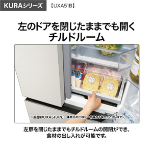 AQUA 【フレンチドア】508L 6ドア冷蔵庫 KURAシリーズ エボニーブラック AQR-UXA51B(K)-イメージ13