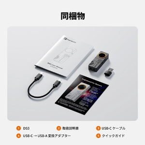 FosiAudio DS3B ブラック DS3B-イメージ2