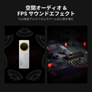FosiAudio DS3B ブラック DS3B-イメージ6