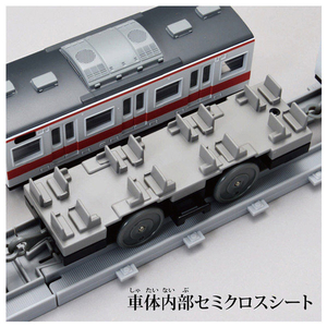 タカラトミー プラレール リアルクラス 113系近郊電車(関西線快速色) PLAﾘｱﾙｸﾗｽ113ｹｲｶﾝｻｲｾﾝｶｲｿｸ-イメージ3