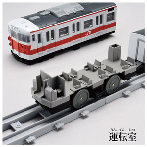 タカラトミー プラレール リアルクラス 113系近郊電車(関西線快速色) PLAﾘｱﾙｸﾗｽ113ｹｲｶﾝｻｲｾﾝｶｲｿｸ-イメージ4