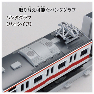 タカラトミー プラレール リアルクラス 113系近郊電車(関西線快速色) PLAﾘｱﾙｸﾗｽ113ｹｲｶﾝｻｲｾﾝｶｲｿｸ-イメージ5