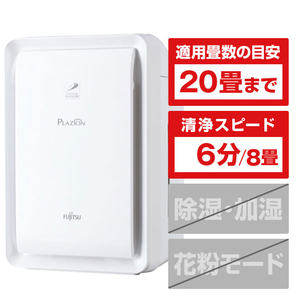 富士通ゼネラル DAS-303K-W 加湿脱臭機 PLAZION ホワイト