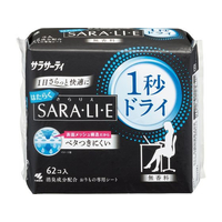 小林製薬 サラサーティはたらくSARA・LI・E 1秒ドライ 62個 FC235RG