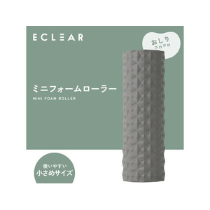 エレコム フォームローラー 小さめサイズ 10×30cm グレー FCD837F-HCK-FRMGY-イメージ2