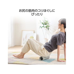 エレコム フォームローラー 小さめサイズ 10×30cm グレー FCD837F-HCK-FRMGY-イメージ4