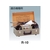 アサダ カーボン電極(2ヶ入) FC415HY-3760057-イメージ2
