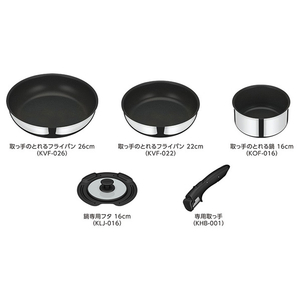 サーモス 取っ手のとれるフライパン5点セットFA ステンレス KSF-5AS-イメージ2