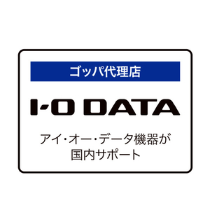 I・Oデータ PD140W 対応マルチポートハブ ホワイト GP-CMA5G14/W-イメージ8