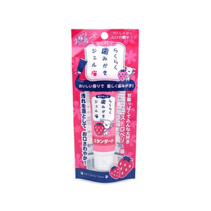 スーパーキャット らくらく歯みがきジェル スタンダード 30g FC936PV-CS-52-イメージ1