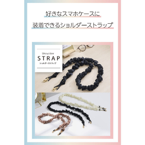 エレコム ショルダーストラップシュシュ/上品 ブラック P-STSDH1SCEBK-イメージ3