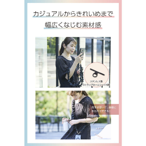 エレコム ショルダーストラップシュシュ/上品 ブラック P-STSDH1SCEBK-イメージ4