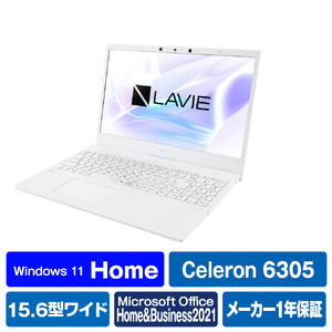 NEC ノートパソコン LAVIE N15 パールホワイト PC-N1515CAW-HE NEC ノートパソコン LAVIE N15 パールホワイト PC-N1515CAW-HE