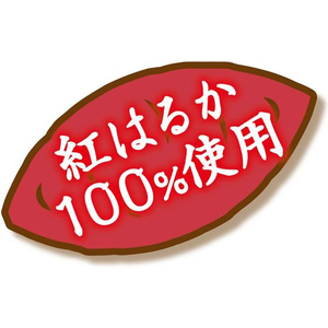 ペティオ 紅はるかさつまいもスティック 45g FCT5488-A13911-イメージ5