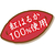 ペティオ 紅はるかさつまいもスティック 45g FCT5488-A13911-イメージ5