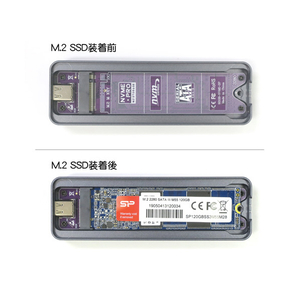 タイムリー USBドライブケース グレー M2-MULITIINFO-イメージ4