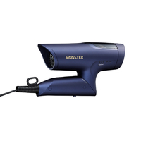 コイズミ KHD-M800/A ドライヤー ネイビー|エディオン公式通販