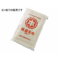 寿菓工精器 純綿 蒸し布 (大) 75×78cm 大75×78cm FCK8883-033055002