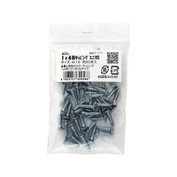 WAKI(和気産業) Walist 1×4 タッピング ユニクロ 50本入 FC597RE-WAT-111