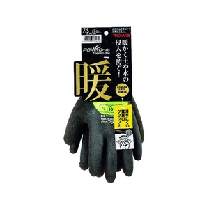 東和コーポレーション 防寒手袋 PowerGrab Thermo3／4 7／S イエロー／ダークブラウンS20.2グリーン25 FC505FM-1025818-イメージ10