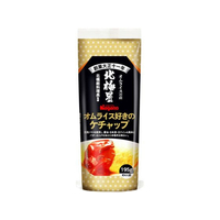 ナガノトマト オムライス好きのケチャップ 195g FCJ097P