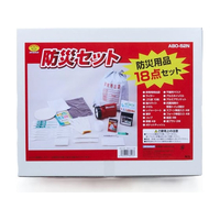 スマイルキッズ 防災セット18点(電池無し) FCJ121U-ABO-52N