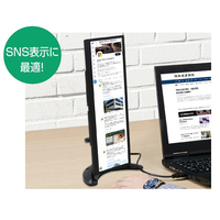 アイティプロテック LCD12HCV-IPSW 12．6型バータイプ液晶