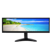 12.6型バータイプ液晶モニター Screen Plus 中古品 アイティプロテック LCD12HCV-IPSW 12．6型バータイプ液晶モニター