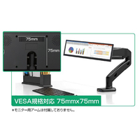 アイティプロテック LCD12HCV-IPSW 12．6型バータイプ液晶