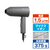 オルゴ ヘアドライヤー VENUSiS　ヴィナシス グレー VDM-1100(H)-イメージ1