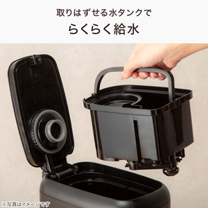 ニトリ 全自動コーヒーメーカー DL2G04BK e angle select ブラック ｾﾞﾝｼﾞﾄﾞｳｺ-ﾋ-ﾒ-ｶ- DL2G04BK-イメージ6