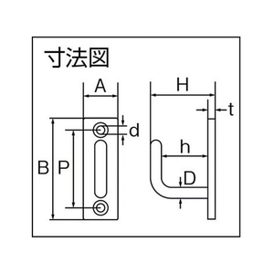トラスコ中山 ステンレスロングアイフック 8mm (1個=1袋) FC003FD-3286088-イメージ3