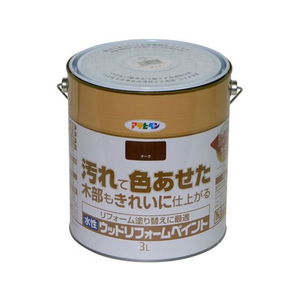 アサヒペン 水性ウッドリフォームペイント 3L チーク FC655PJ-イメージ1