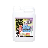 カンペハピオ 復活洗浄剤 アルミ用 2L FCB746M