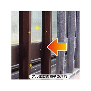 カンペハピオ 復活洗浄剤 アルミ用 2L FCB746M-イメージ8