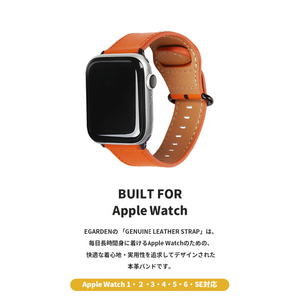 EGARDEN Apple Watch 41/40/38mm用バンド GENUINE LEATHER STRAP ブラック EGD20605AW-イメージ4