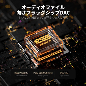 FosiAudio DS3S シルバー DS3S-イメージ4
