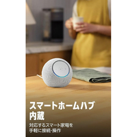 Amazon B0DKLWZY2Z Echo Dot Max (エコードットマックス)(2025年発売