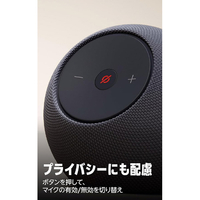 Amazon B0DKLWZY2Z Echo Dot Max (エコードットマックス)(2025年発売