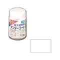 アサヒペン 水性蛍光塗料 25ml アンダーコート FC880PN