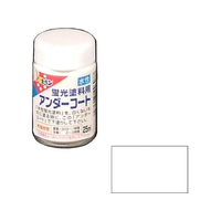 アサヒペン 水性蛍光塗料 25ml アンダーコート FC880PN