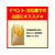 タカ印 フライドポテト用耐油袋 茶無地 100枚 FC301PM-50-3890-イメージ4