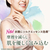 Ｐ＆Ｇ 大人のさらさ 洗剤ジェル つめかえ 超ジャンボ 1260g FCG225W-イメージ5