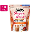 明治 ザバス シェイプ&ビューティー チョコレート風味 900g×6個 FCJ111T
