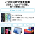 エレコム キャップ式USB Type-Cメモリ(128GB) シルバー MF-CAU32128GSV-イメージ2