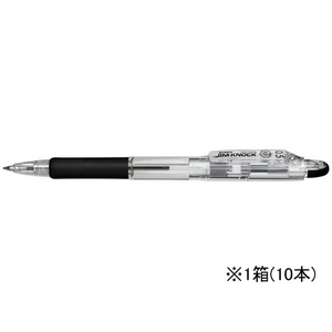 ゼブラ ジムノック 0.5mm 黒 10本 1箱(10本) F881741-KRBS-100-BK-イメージ1