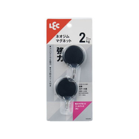 レック 強力マグネットツールフック 丸 ブラック 2個入 FCF521N-H00416