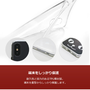 abbi FRIENDS iPhone XS Max用ネコマンジュウクリアケース サイクリング ABF14605I65-イメージ3