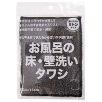 サンベルム サンベルム お風呂の床・壁洗いタワシ B36410 ｵﾌﾛﾉﾕｶｶﾍﾞｱﾗｲﾌﾞﾗﾂｸ