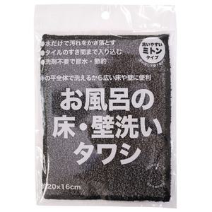 サンベルム サンベルム お風呂の床・壁洗いタワシ B36410 ｵﾌﾛﾉﾕｶｶﾍﾞｱﾗｲﾌﾞﾗﾂｸ-イメージ1